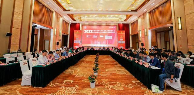 米昂光伏荣获2023年度中国分布式光储融合创新品牌奖